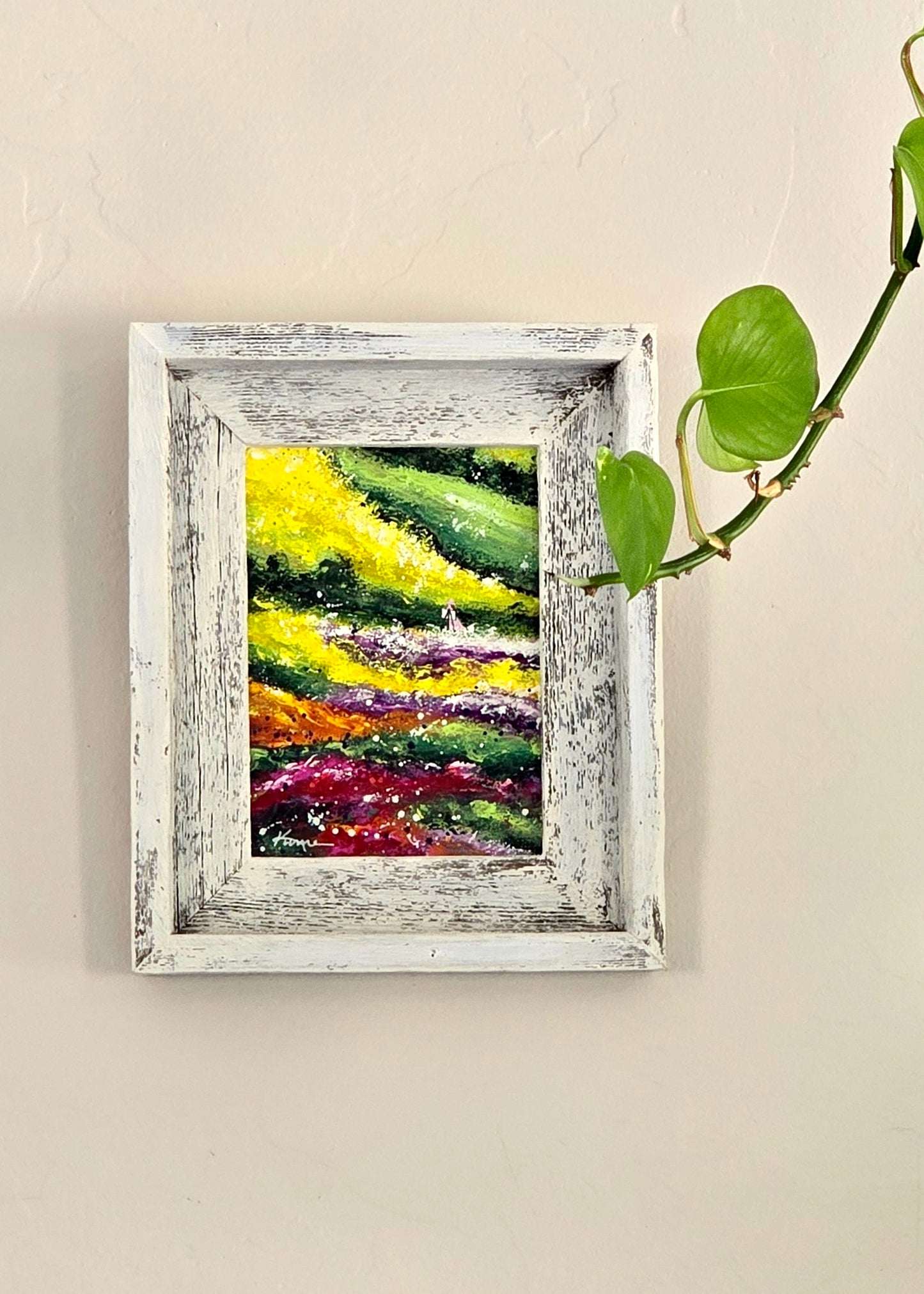 Flower Field, That's Where I am At No.1